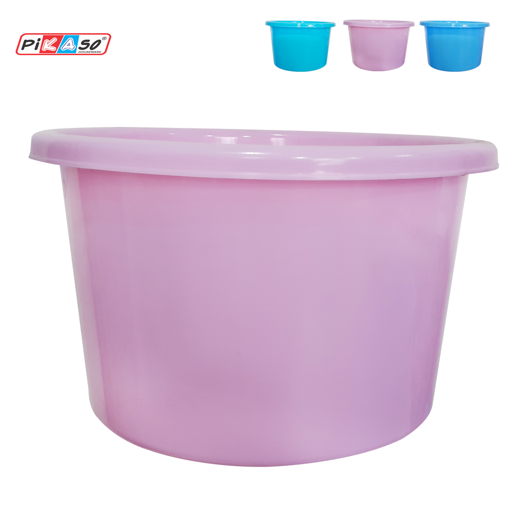 Sw 5 Tub - Color: Cyan