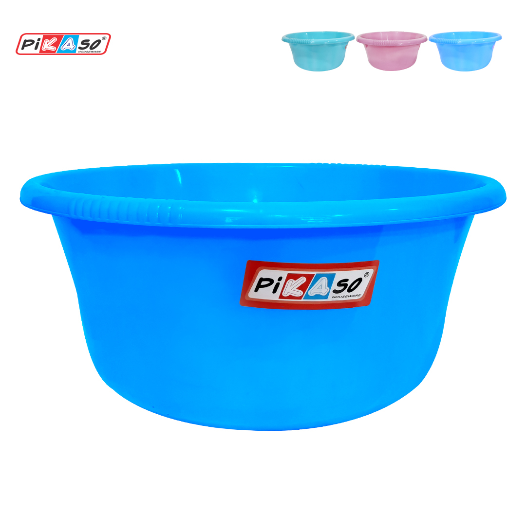 Deluxe 17 Tub - Color: Cyan