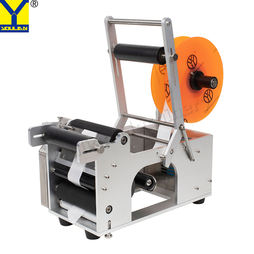 Bottle Sticker Labeling Machine Accuracy: To+/-1 Mm/M
