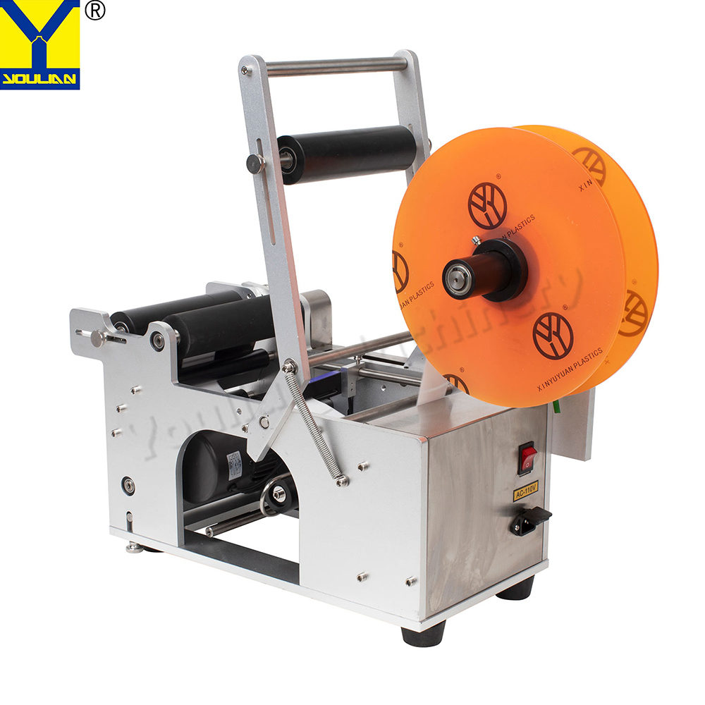 Bottle Sticker Labeling Machine Accuracy: To+/-1 Mm/m