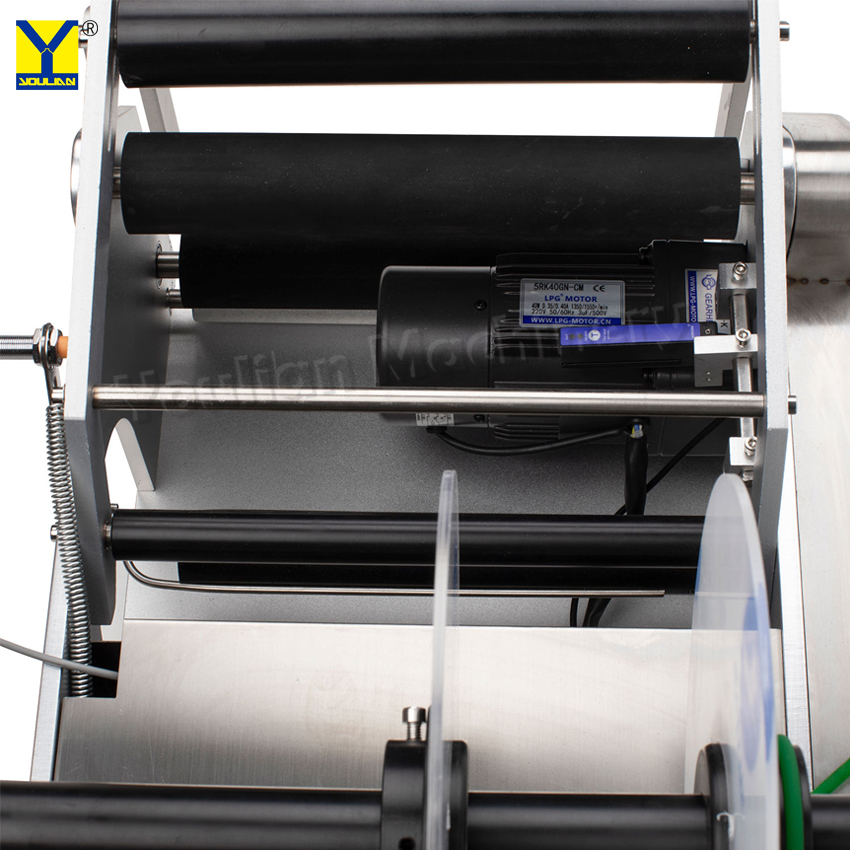 Bottle Labeling Machine Accuracy: A A A A 1 Mm
