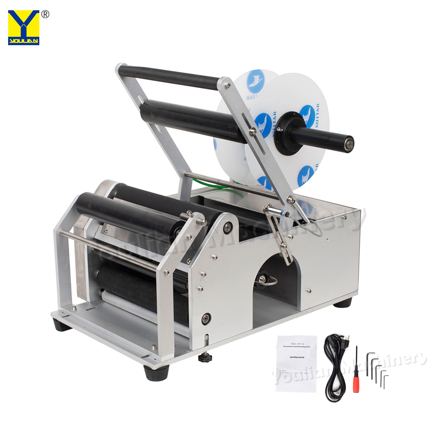 Bottle Labeling Machine Accuracy: A A A A 1 Mm