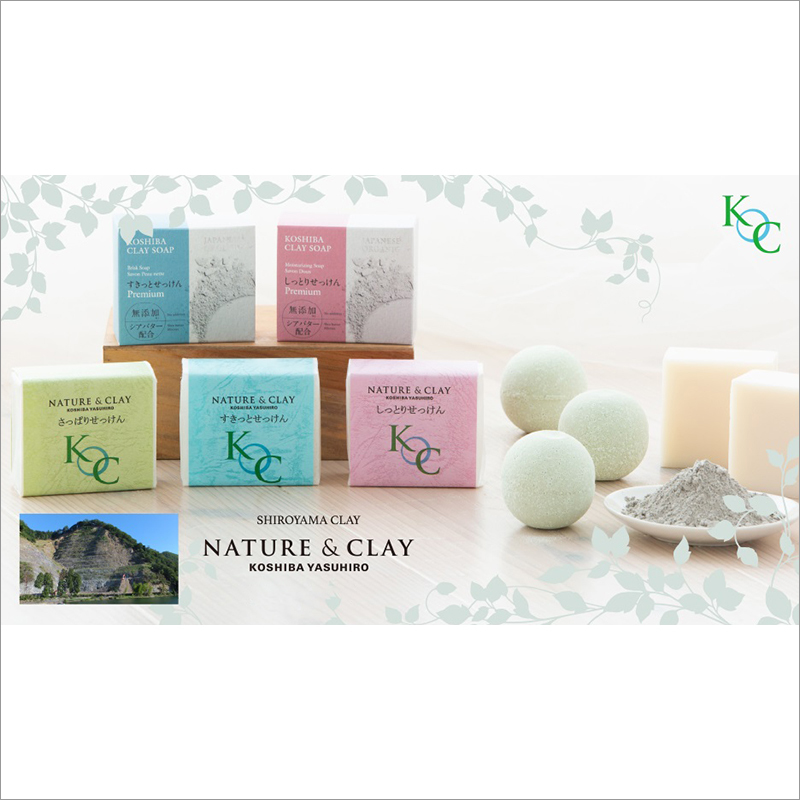 Koshiba Clay Moisturizing Soap
