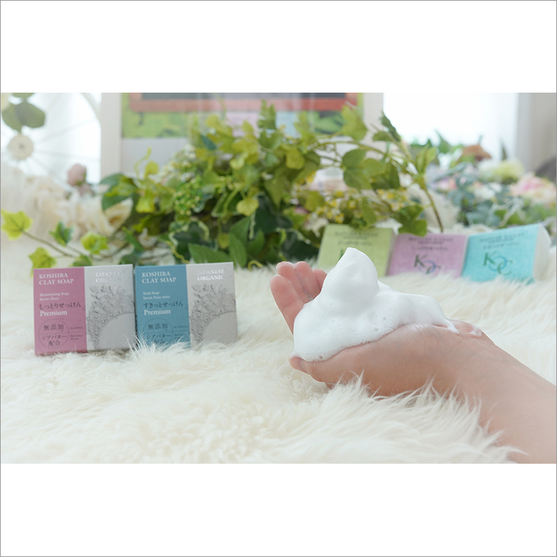Koshiba Clay Moisturizing Soap