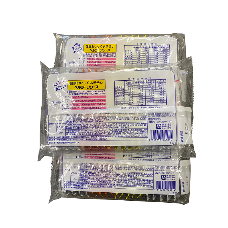 Mix Wafers