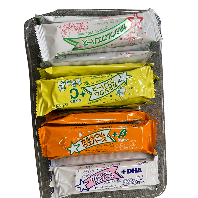 Mix Wafers