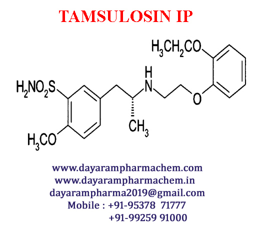 Tamsulosin - 99.95% Pure White Crystalline Powder, 0.4mg And 0.2mg Mr Pellets For Bph Treatment And Urinary Flow Improvement