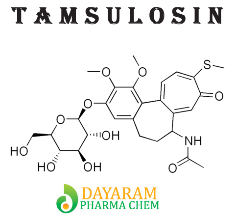 Tamsulosin - 99.95% Pure White Crystalline Powder, 0.4mg And 0.2mg Mr Pellets For Bph Treatment And Urinary Flow Improvement