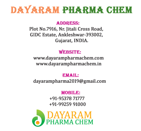 Ondasetron Hcl Boiling Point: -