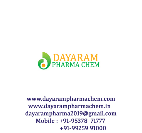 Ondasetron Hcl Boiling Point: -