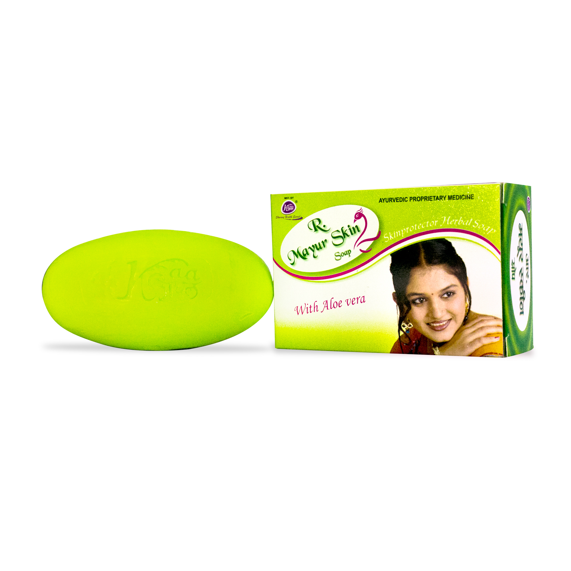 Mayur Skin Aloe Vera Soap - Product Type: Ayurvedic Medicine