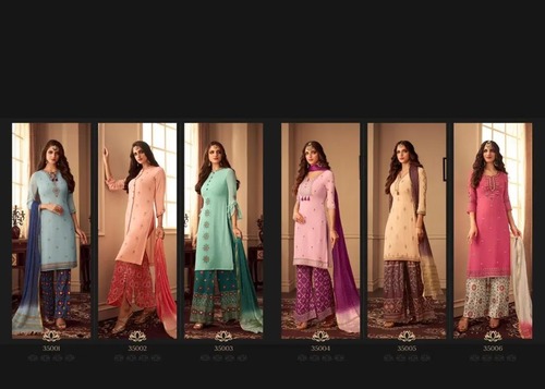 एलिगेंस पार्टी वियर उप्पाडा फ़ैब्रिक सलवार सूट एप्लीकेशन: महिलाओं के लिए मटीरियल