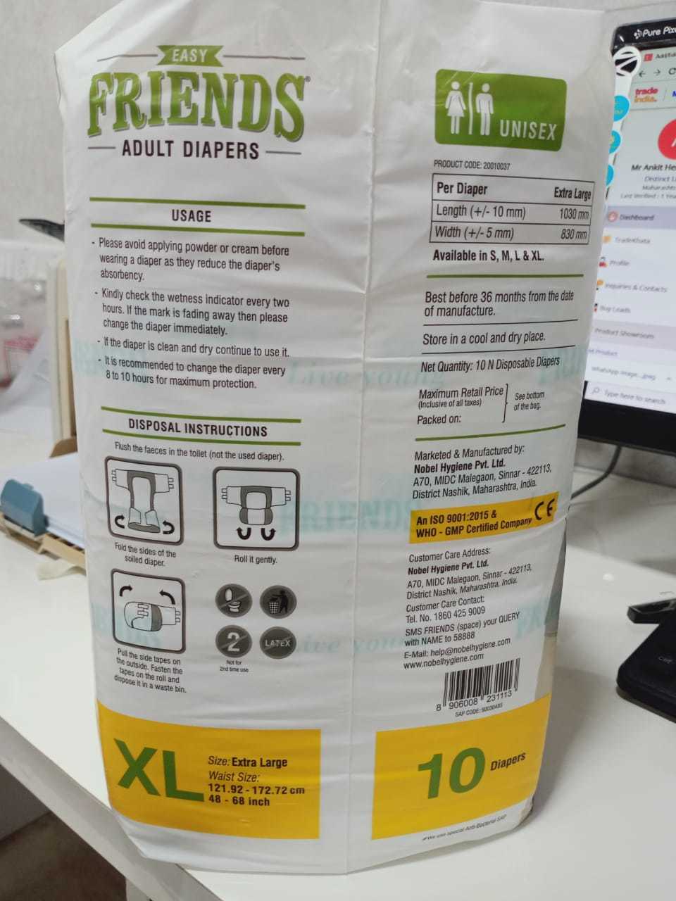 Easy Friends Diaper