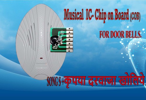 kdk साउंड वॉयस COB IC डोर बेल