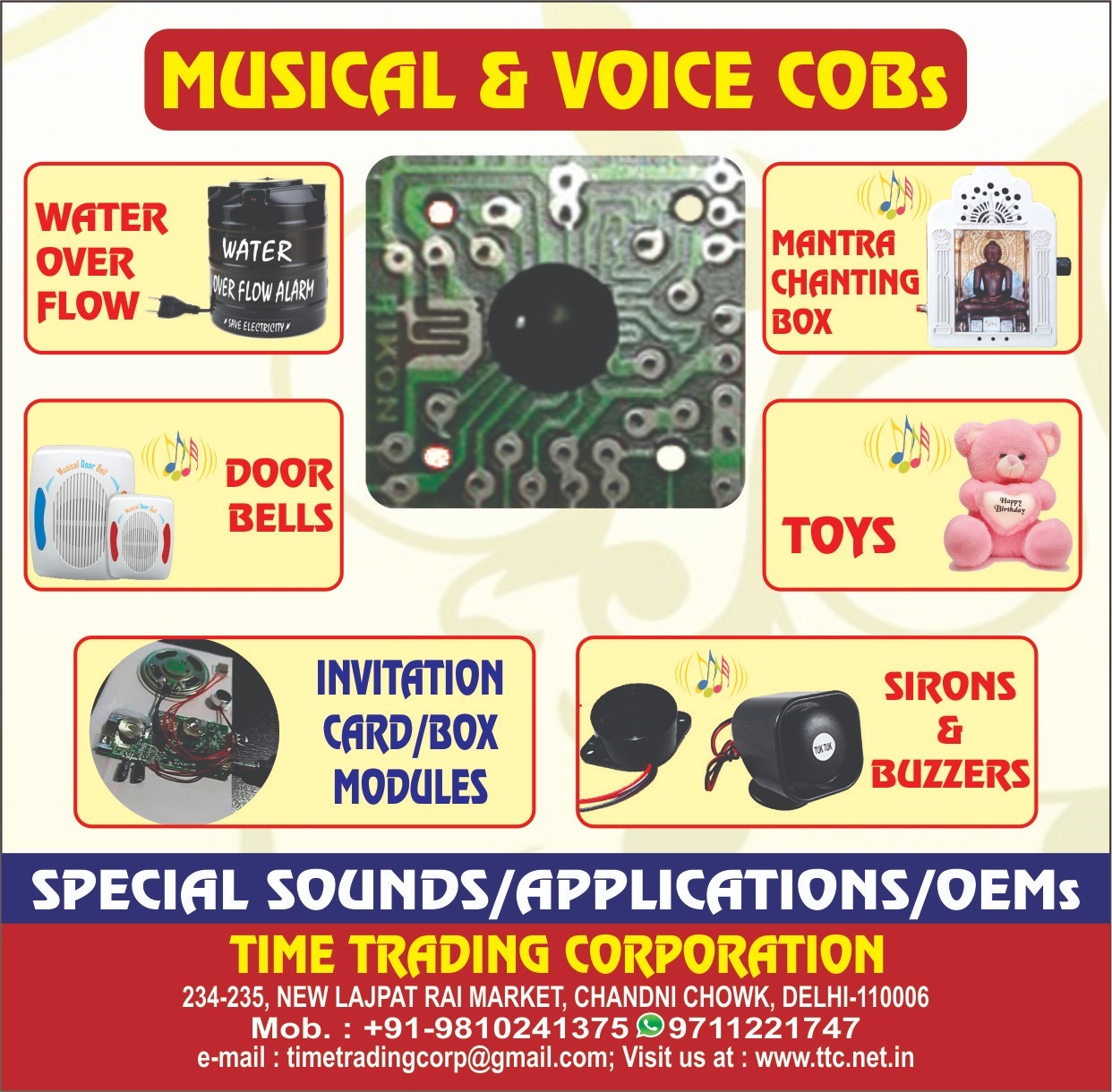 Car Reverse Horn Sare Jahen Se Achaa Sound Chip On Board Cob Ic