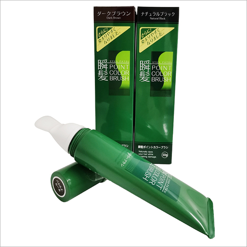 स्यून पात्सु पॉइंट कलर ब्रश नेचुरल ब्लैक हेयर डाई