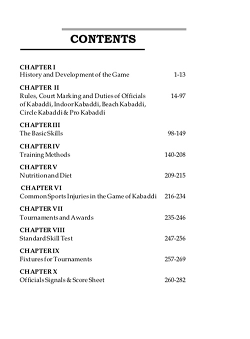 The Book Of Kabaddi (The Complete Guide)