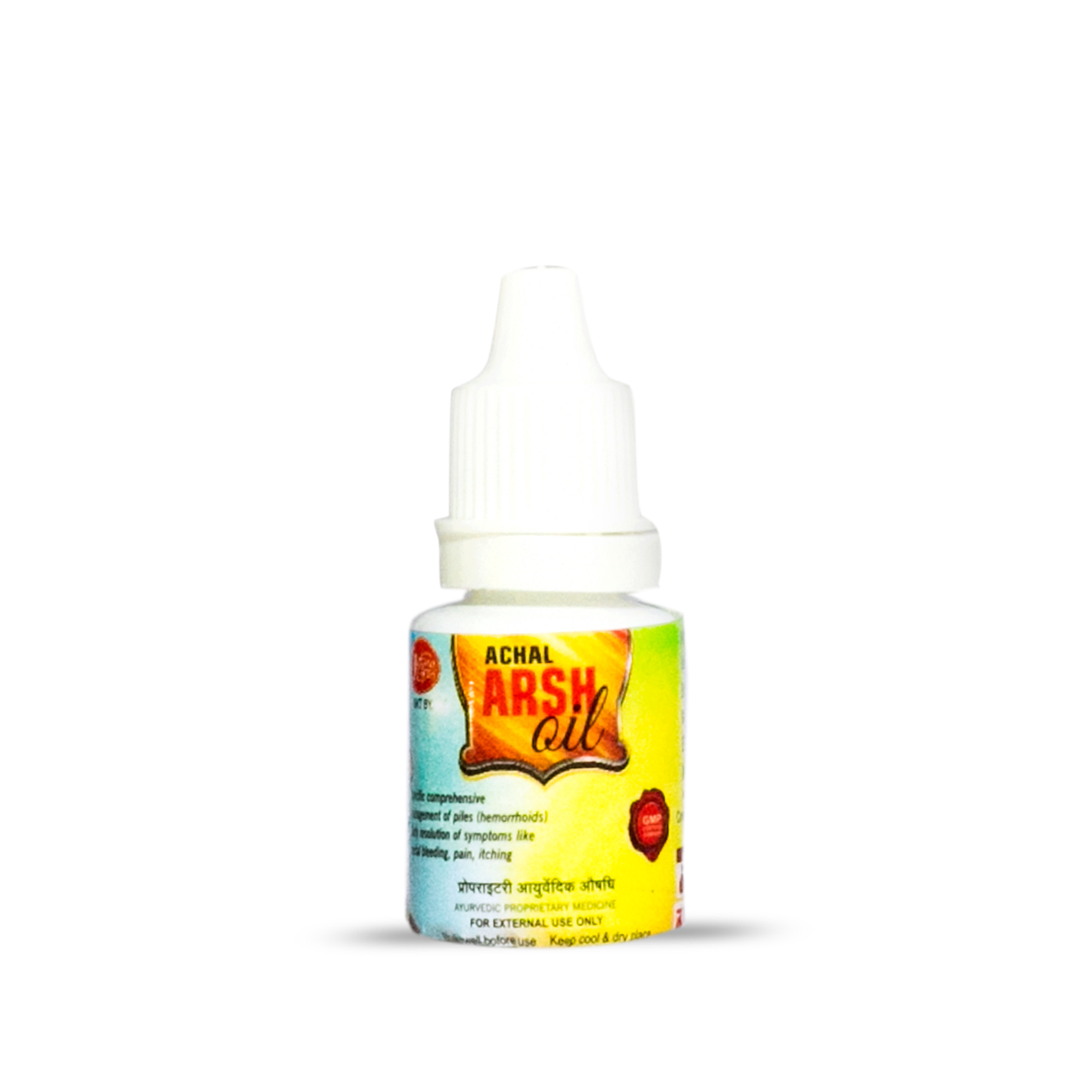 Achal Arsh Oil - 10ml, 20ml & 30ml Containers | Herbal Medicine For Piles, Fistula & Anal Irritation, All Age Suitable, Apply 2-3 Times Daily
