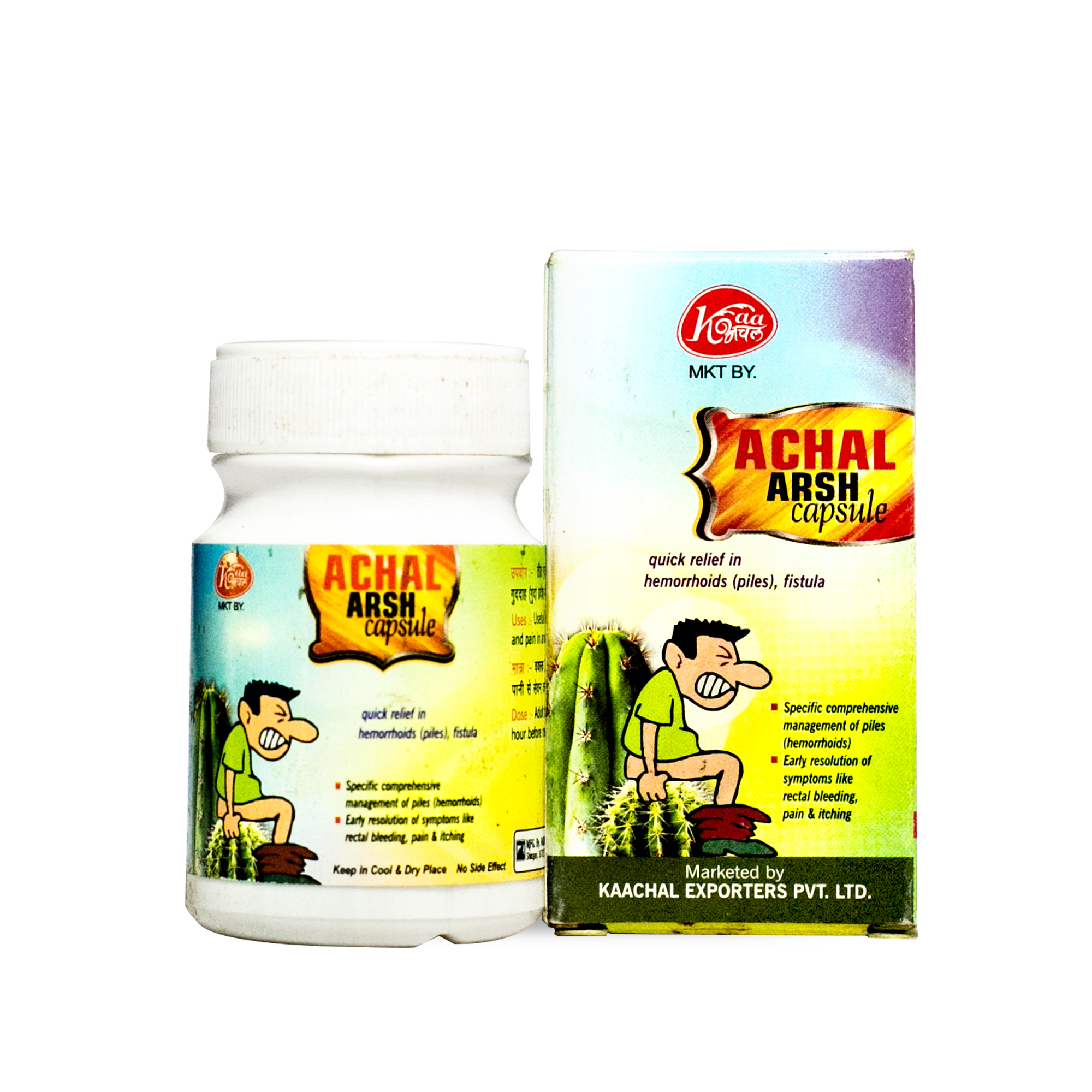 Achal Arsh Capsules - Age Group: Suitable For All Ages
