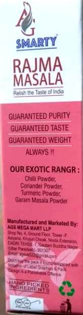 Rajma Masala - 100 Grams (G) | 100% Natural, No Added Preservatives, Guaranteed Purity, Relish The Taste Of India, Keep Cool & Dry Place