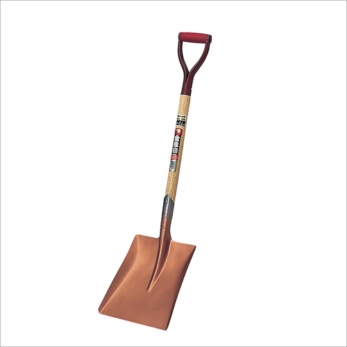 Square Shovel