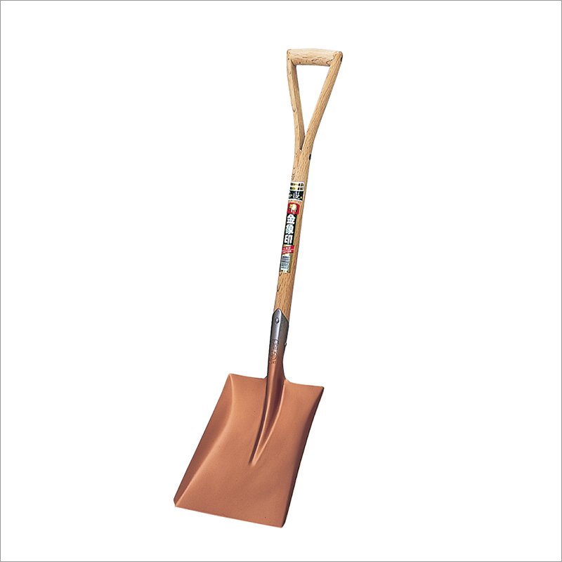 Square Shovel