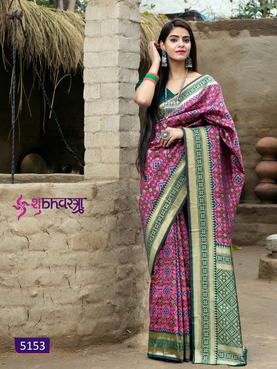 Mix Designer Banarasi Silk Saree