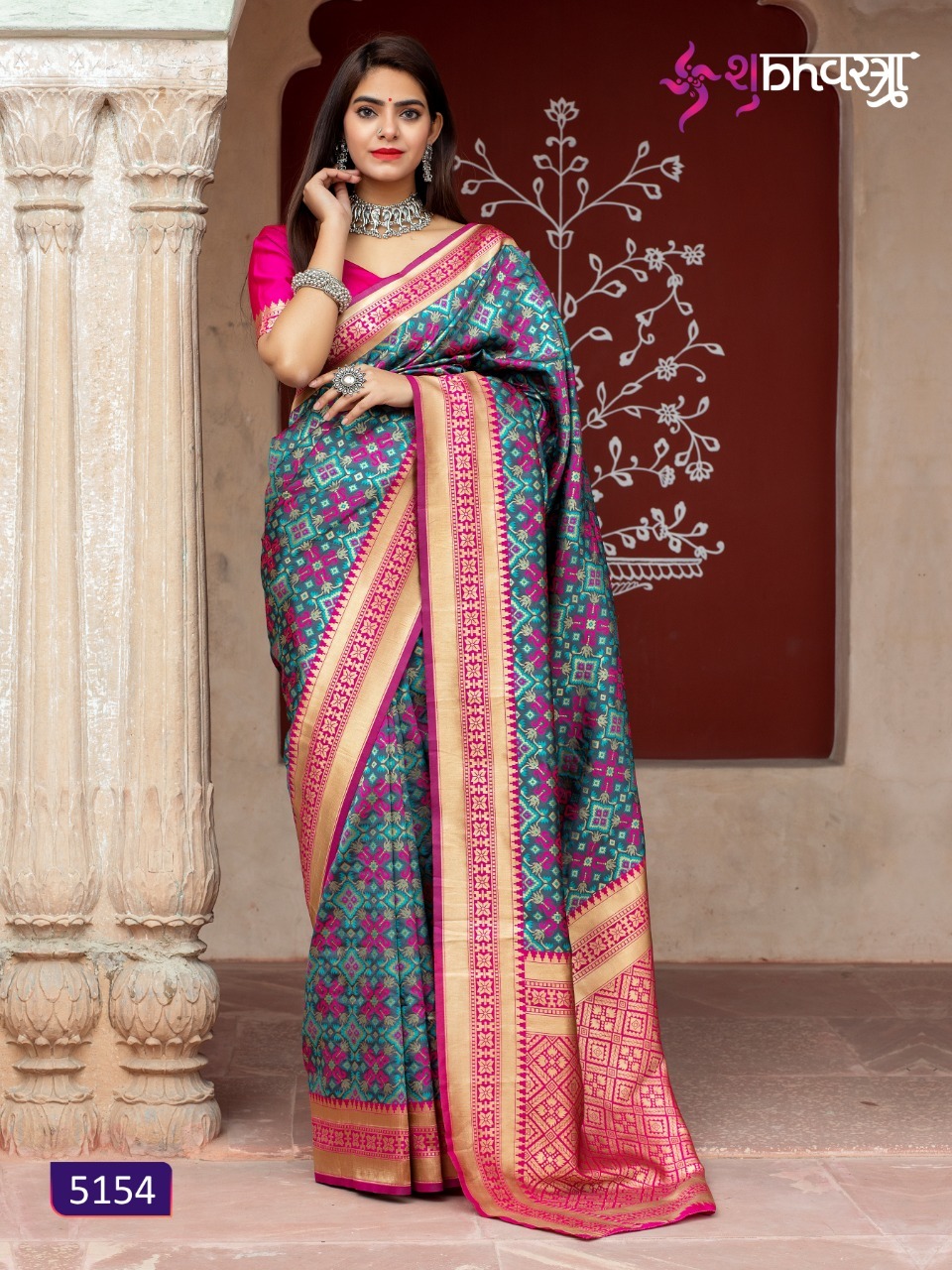 Mix Designer Banarasi Silk Saree