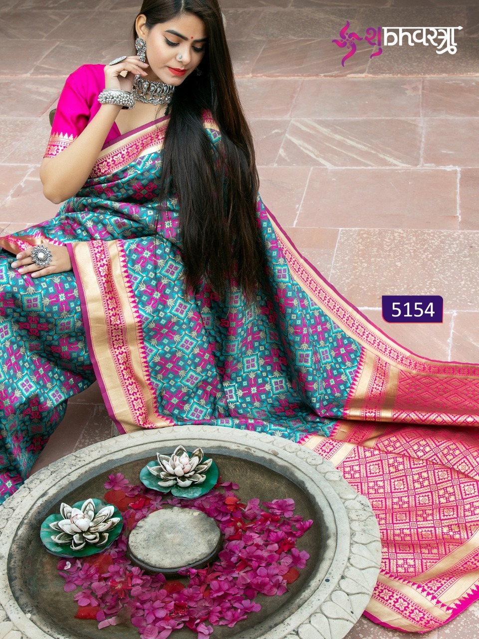 Mix Designer Banarasi Silk Saree