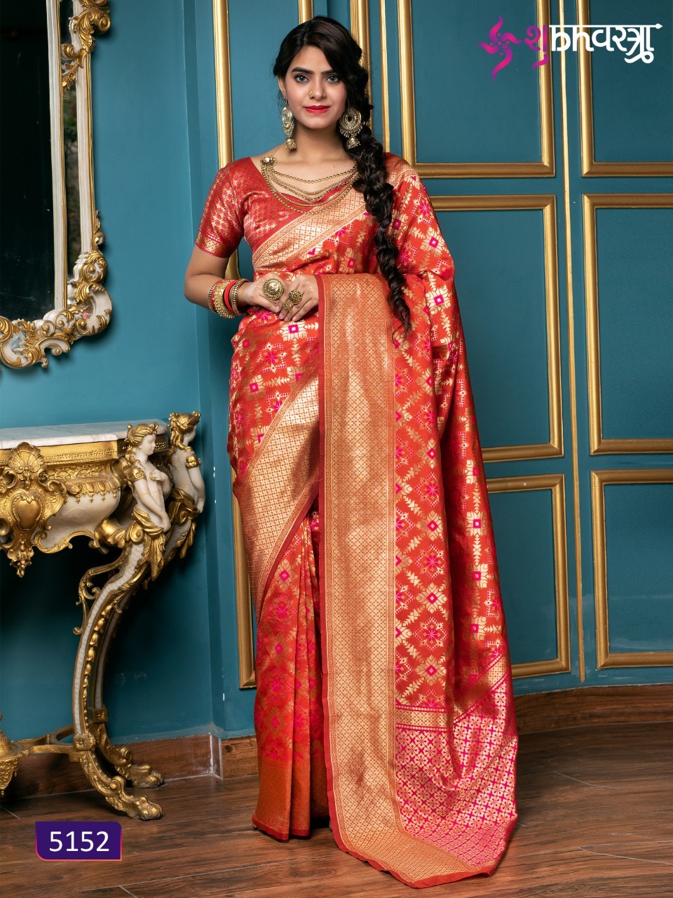 Mix Designer Banarasi Silk Saree