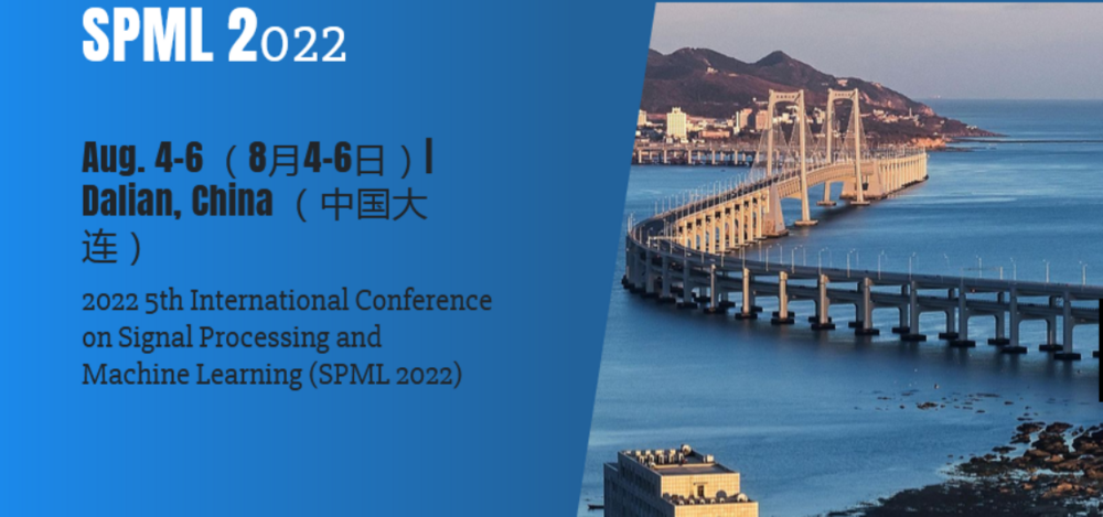 International Conference On Signal Processing And Machine Learning (Spml)