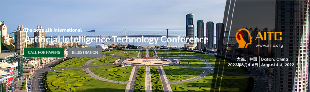 International Artificial Intelligence Technology Conference (AITC )