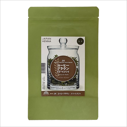 Coffee Brown Henna