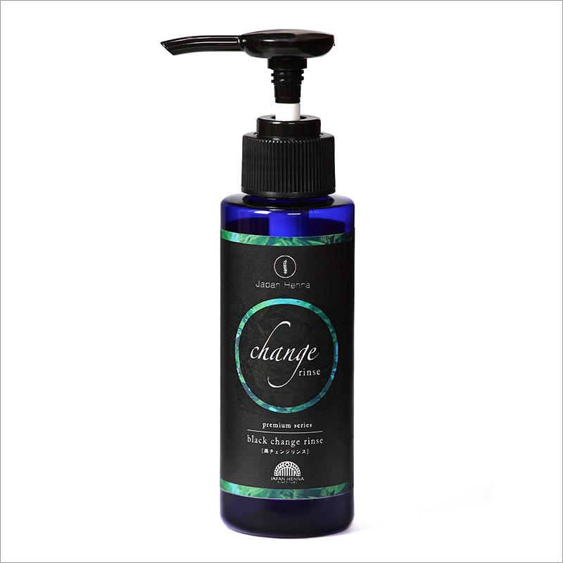 Black Change Rinse Conditioner