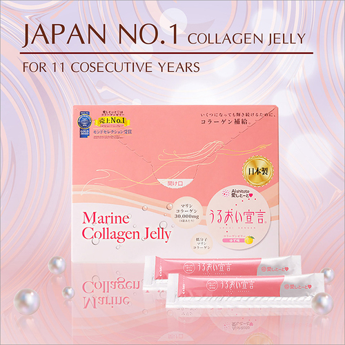 ऐशितोटो कोलेजन जेली वज़न: 30 पाउच X 10 ग्राम (G)