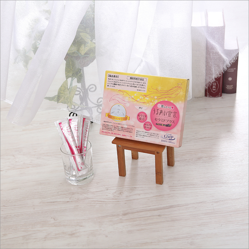 Aishitoto Ceramide Plus Acai