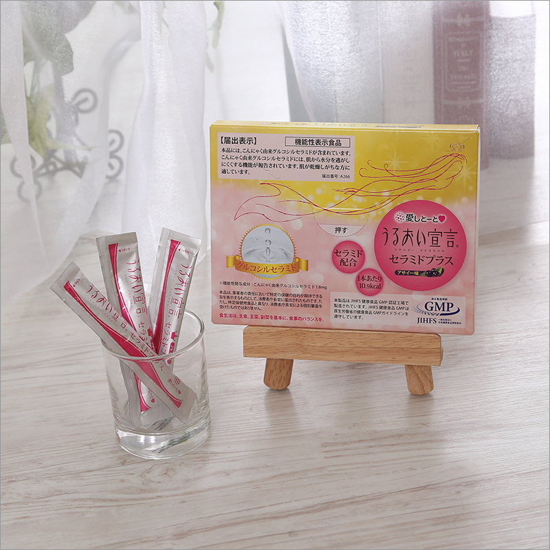 Aishitoto Ceramide Plus Acai