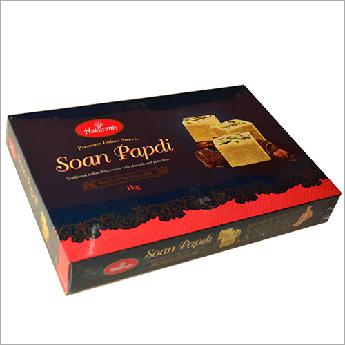 पेपर स्वीट्स पैकेजिंग बॉक्स