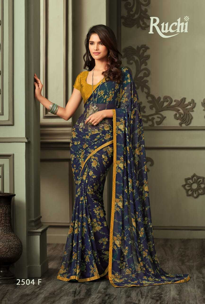 Ladies Printed Saree