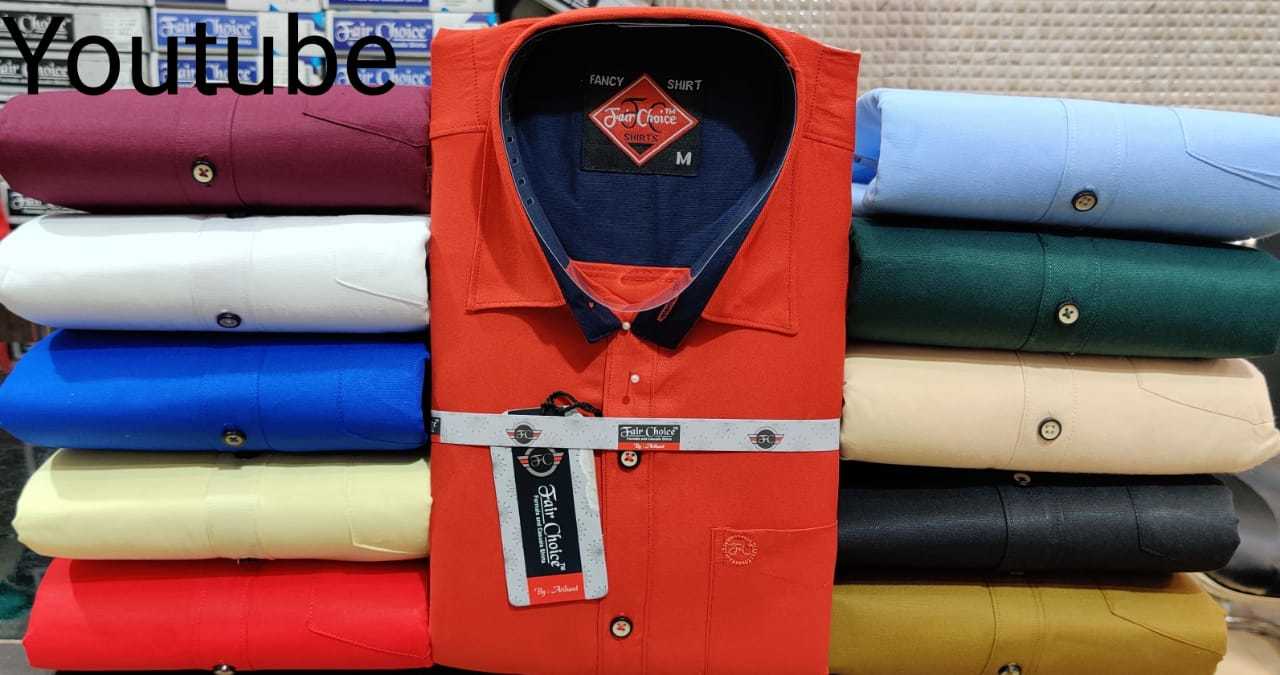Red Plain Shirt - Color: 12 Colors
