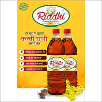 ऑर्गेनिक 1 लीटर कच्ची घानी का तेल