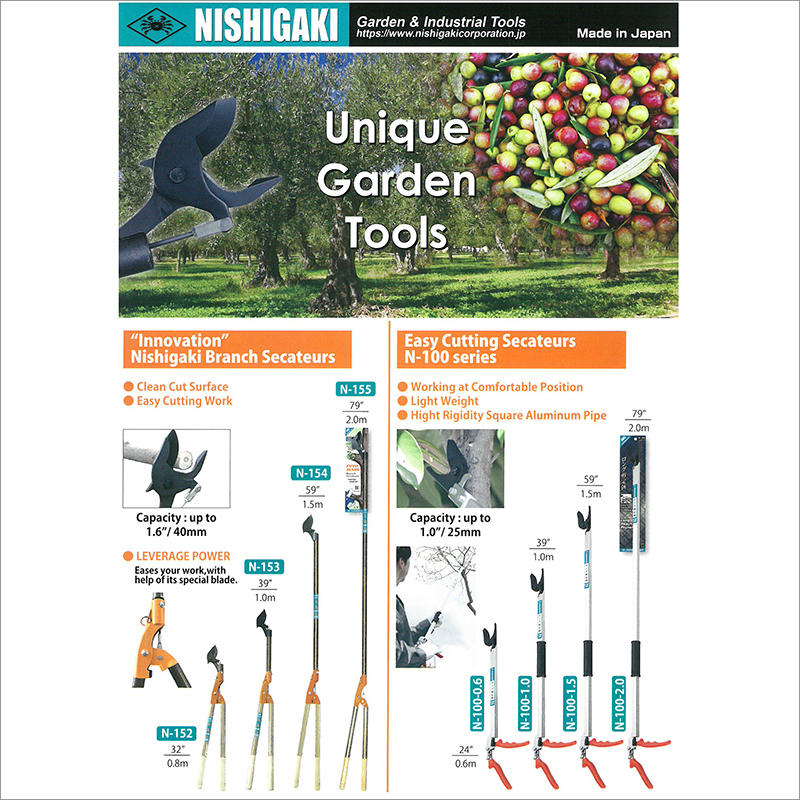 Long Reach Pruner (Manual - Battery)