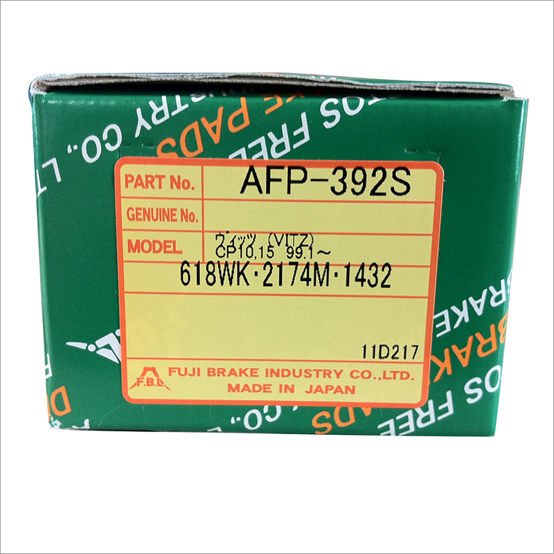 Npw Water Pump