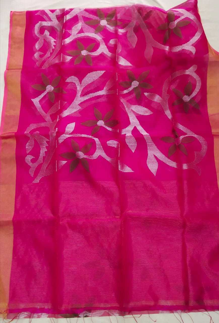 Resum Moslin Saree