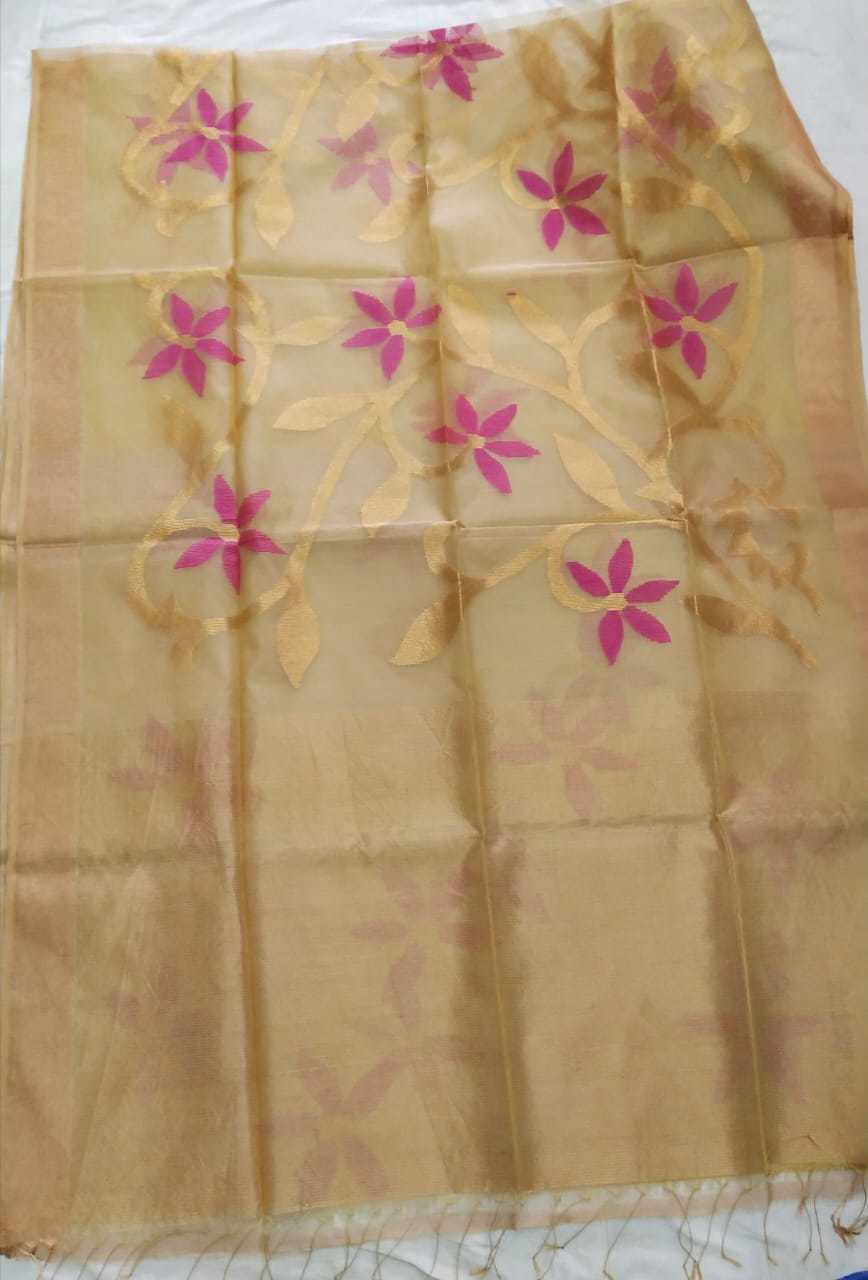 Resum Moslin Saree