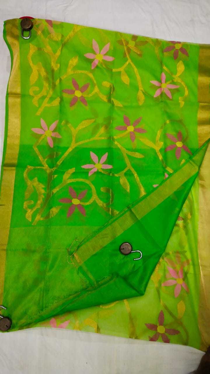 Resum Moslin Saree