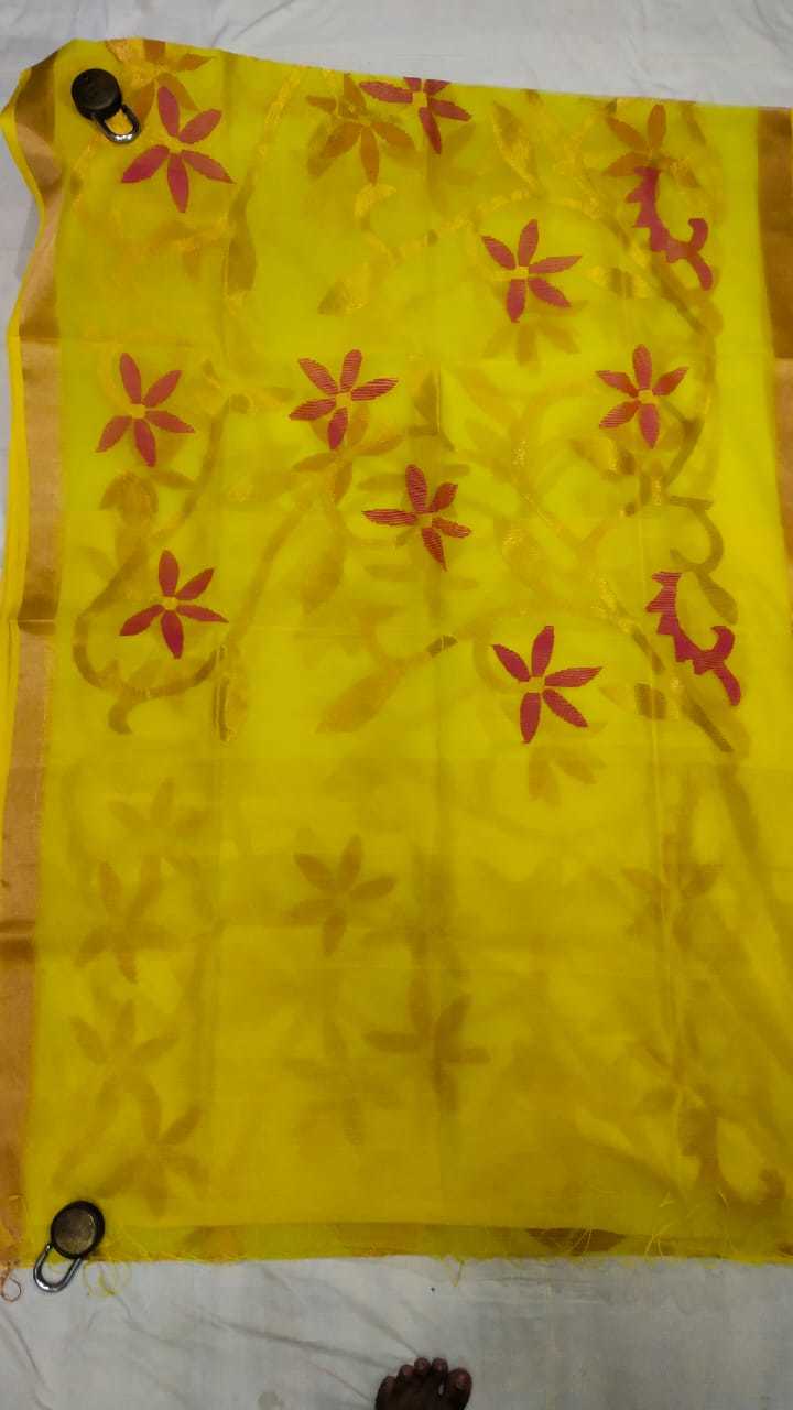 Resum Moslin Saree