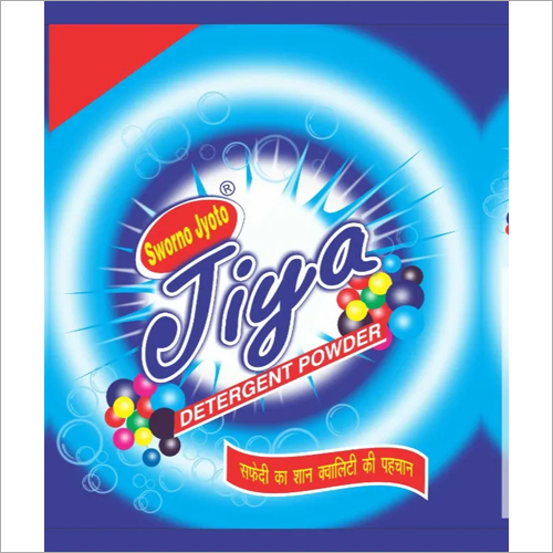 Detergent Washing Powder - 1 Kg Pack Size | Eco-Friendly, Fresh Perfume, Soft Water Use, Normal Temperature Washing