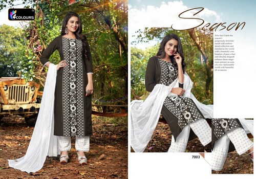 Fancy  Kurti Length: 46 Inch (In)