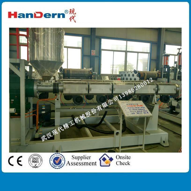 Automatic Fluted Sheet Making Machine S Shaped Fluted Sheet Making Machine
